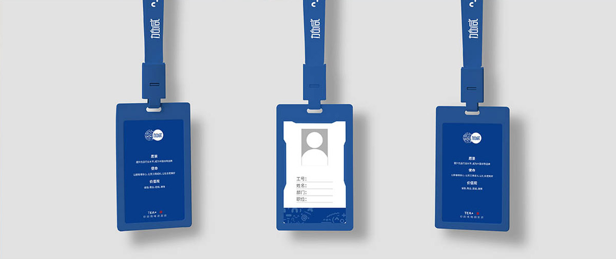 中国·3003新葡(集团)形象展示图03