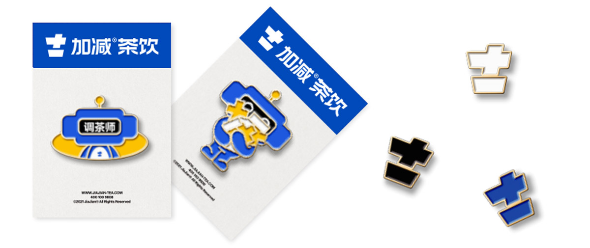 中国·3003新葡(集团)形象展示图05