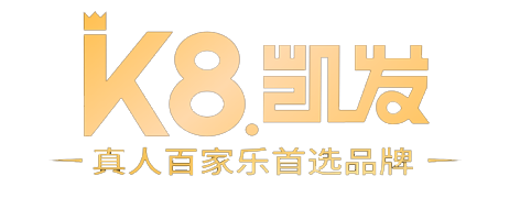 中国·3003新葡(集团)logo