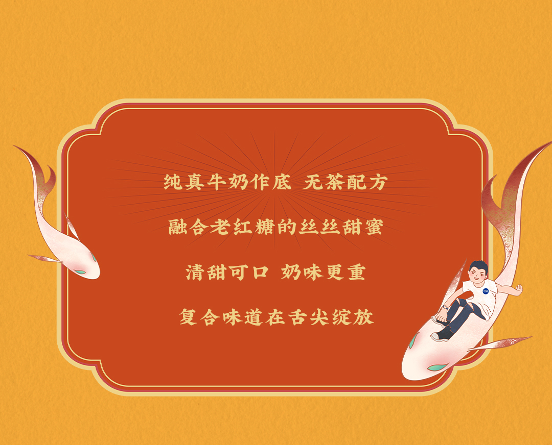中国·3003新葡(集团)X横店文创-携手送好礼_06.jpg