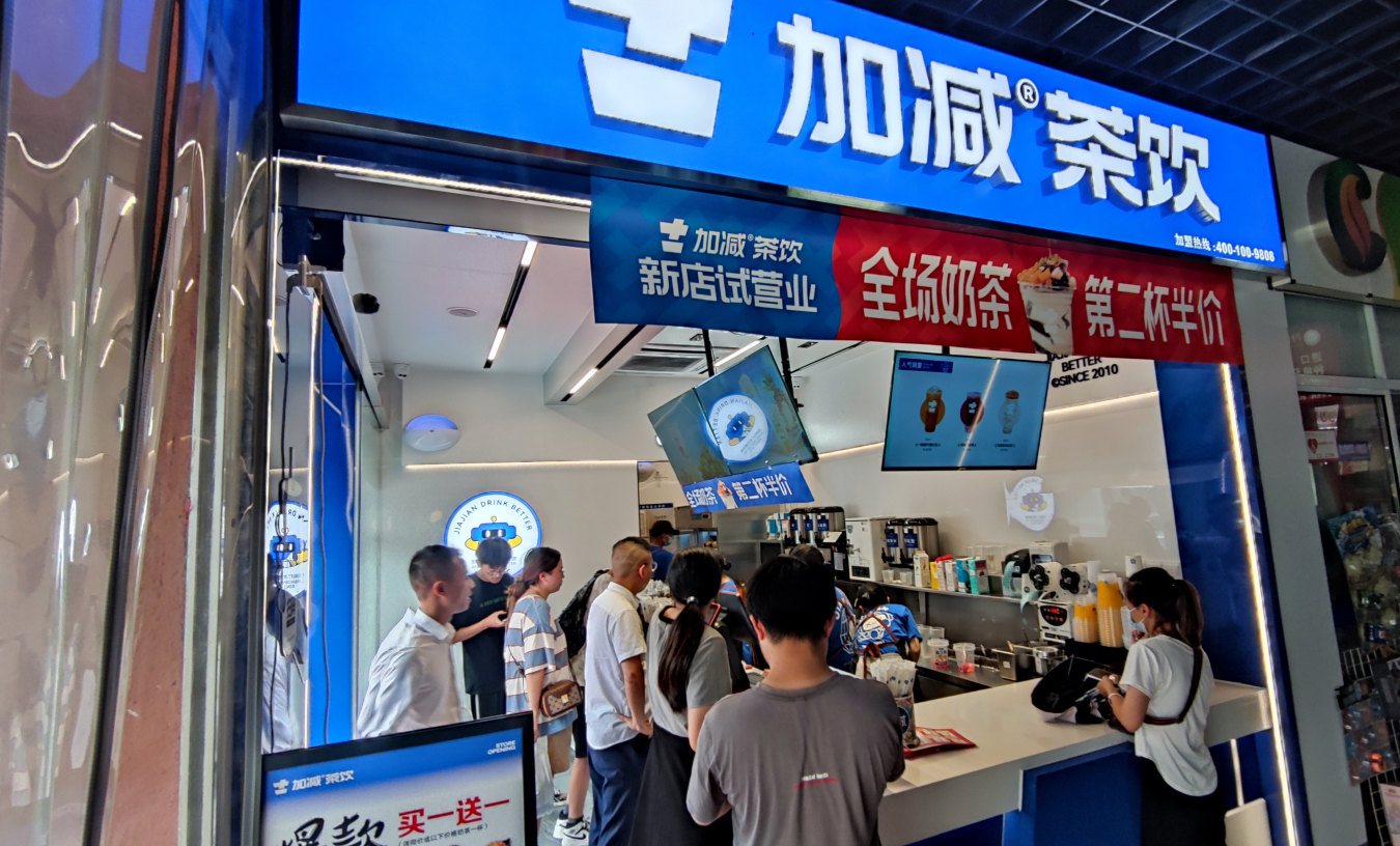 中国·3003新葡(集团) 中国·3003新葡(集团)
