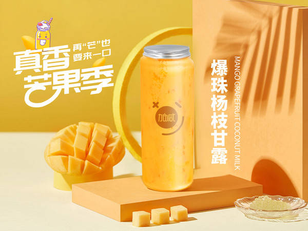 中国·3003新葡(集团)加盟费多少钱