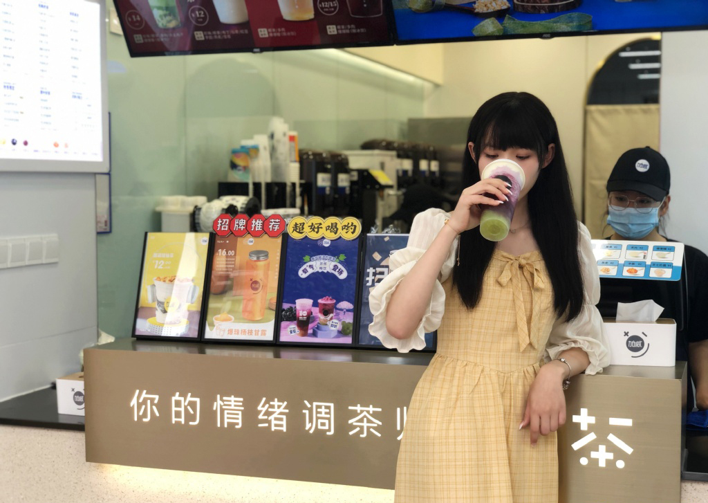 中国·3003新葡(集团)