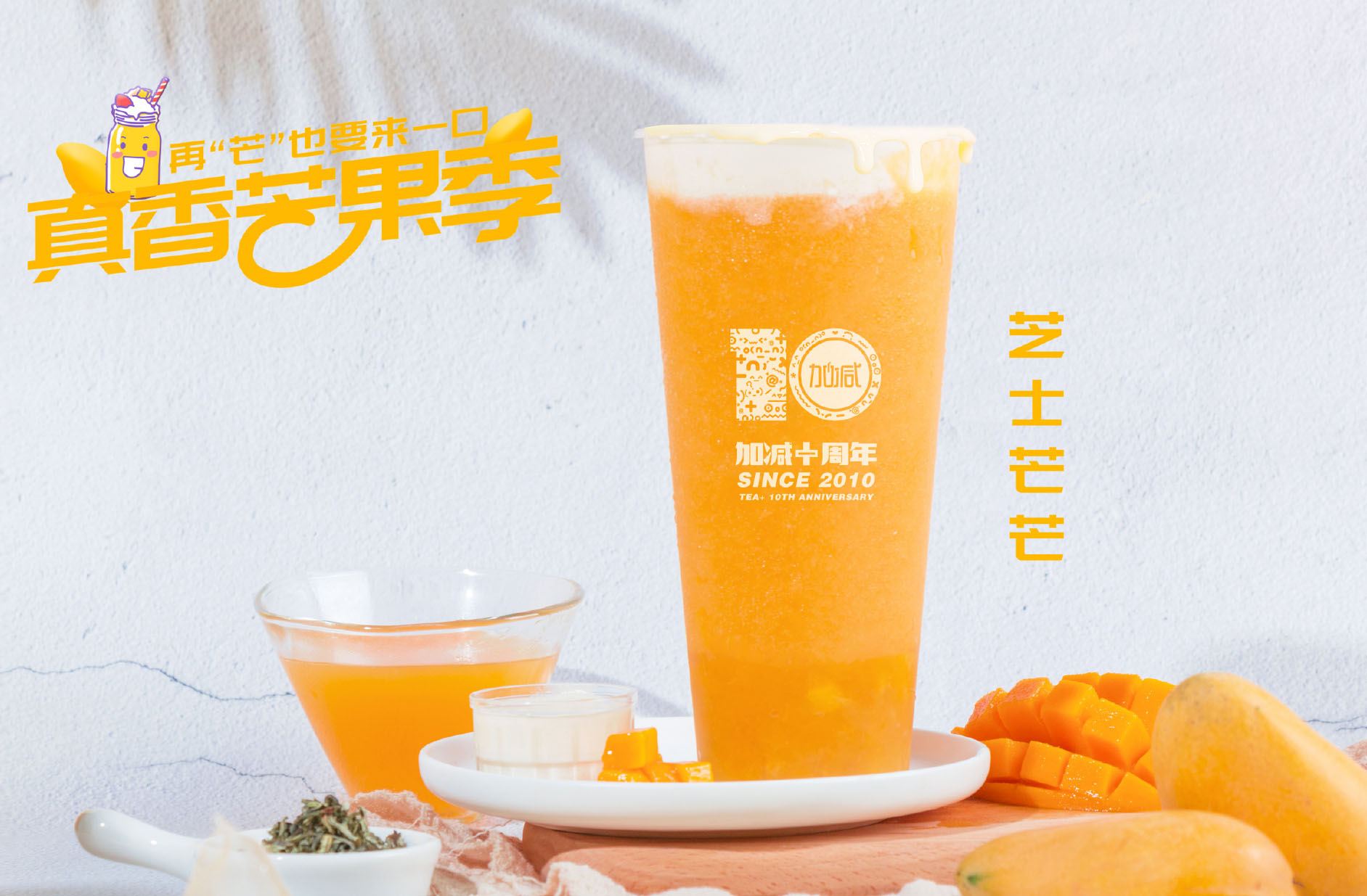 中国·3003新葡(集团)