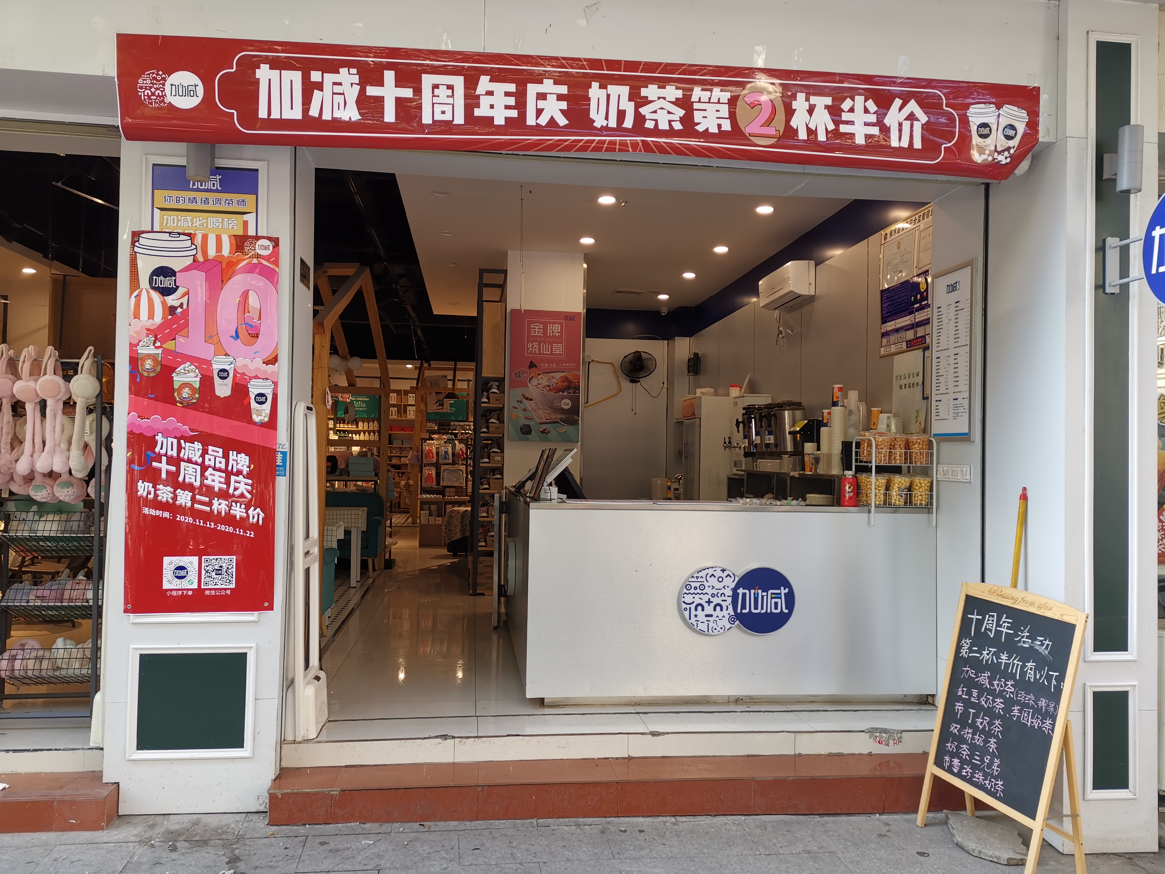 中国·3003新葡(集团)
