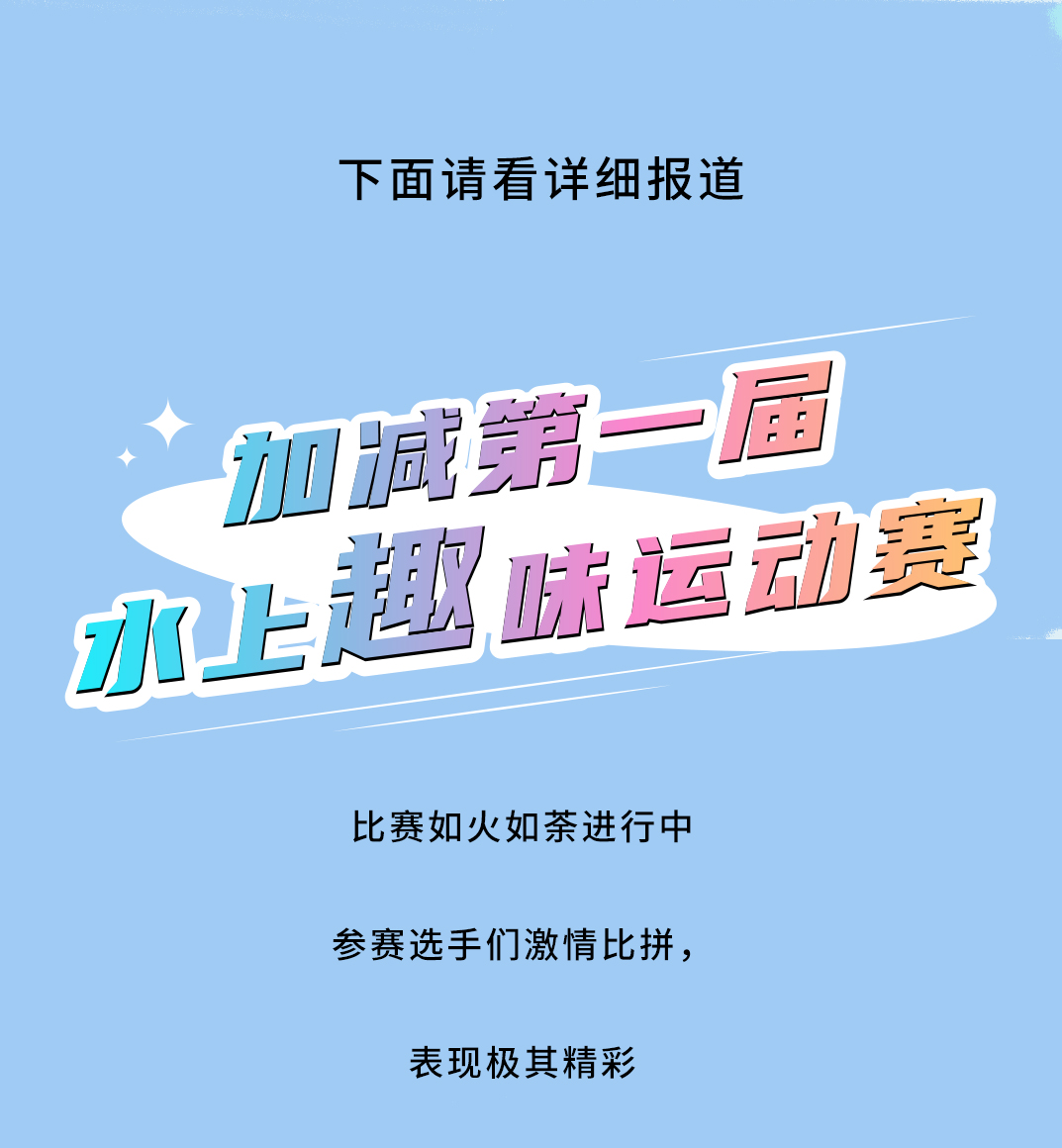 中国·3003新葡(集团)