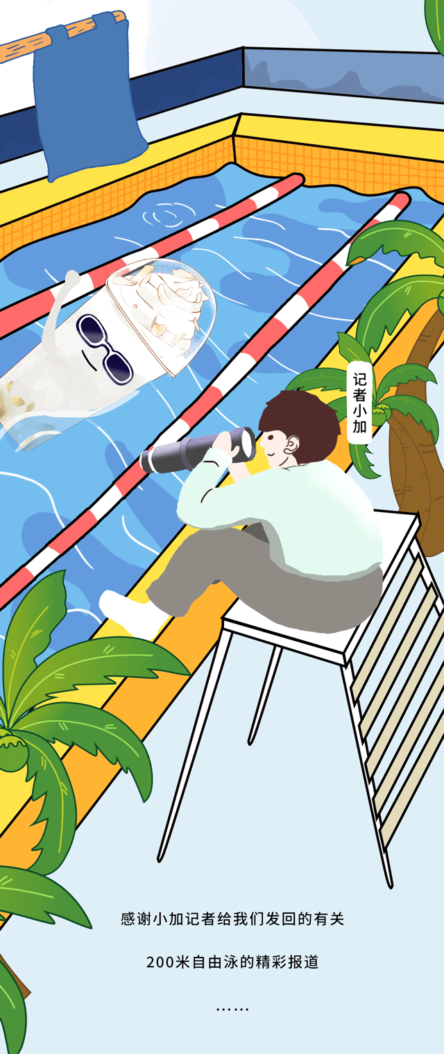 中国·3003新葡(集团)