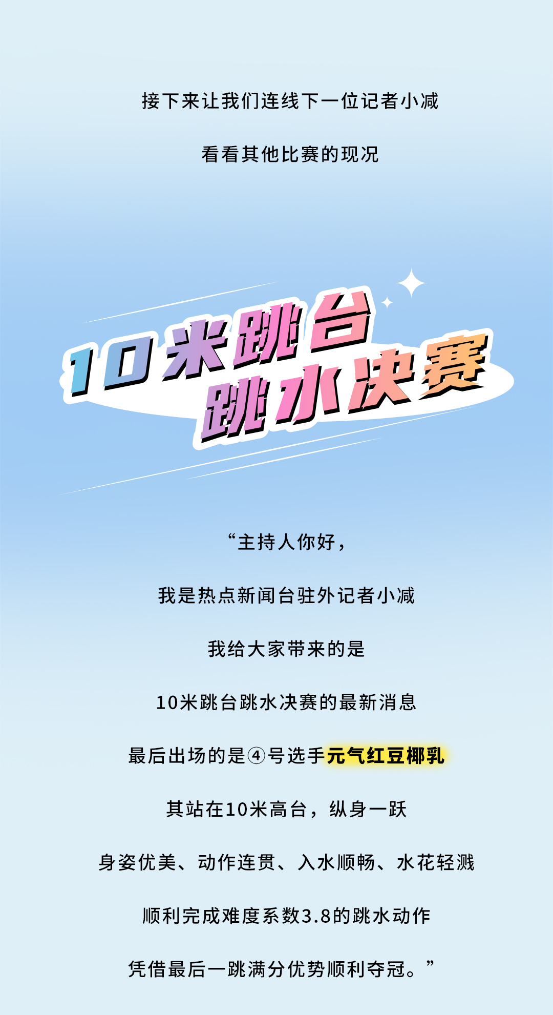 中国·3003新葡(集团)