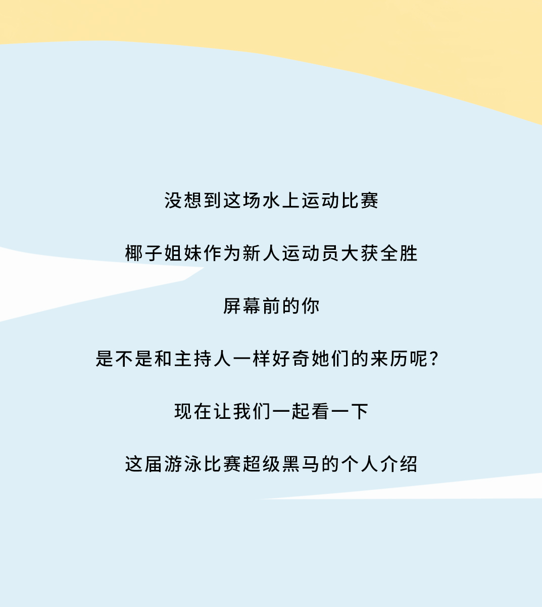 中国·3003新葡(集团)