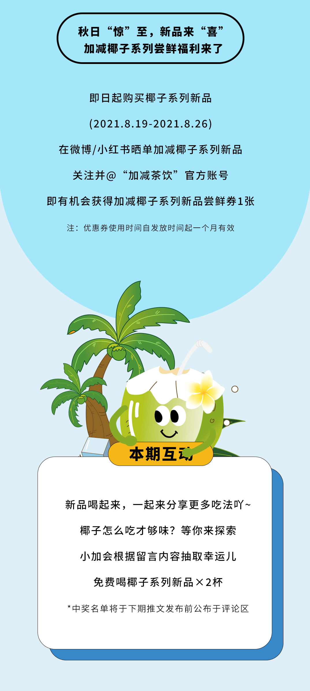 中国·3003新葡(集团)