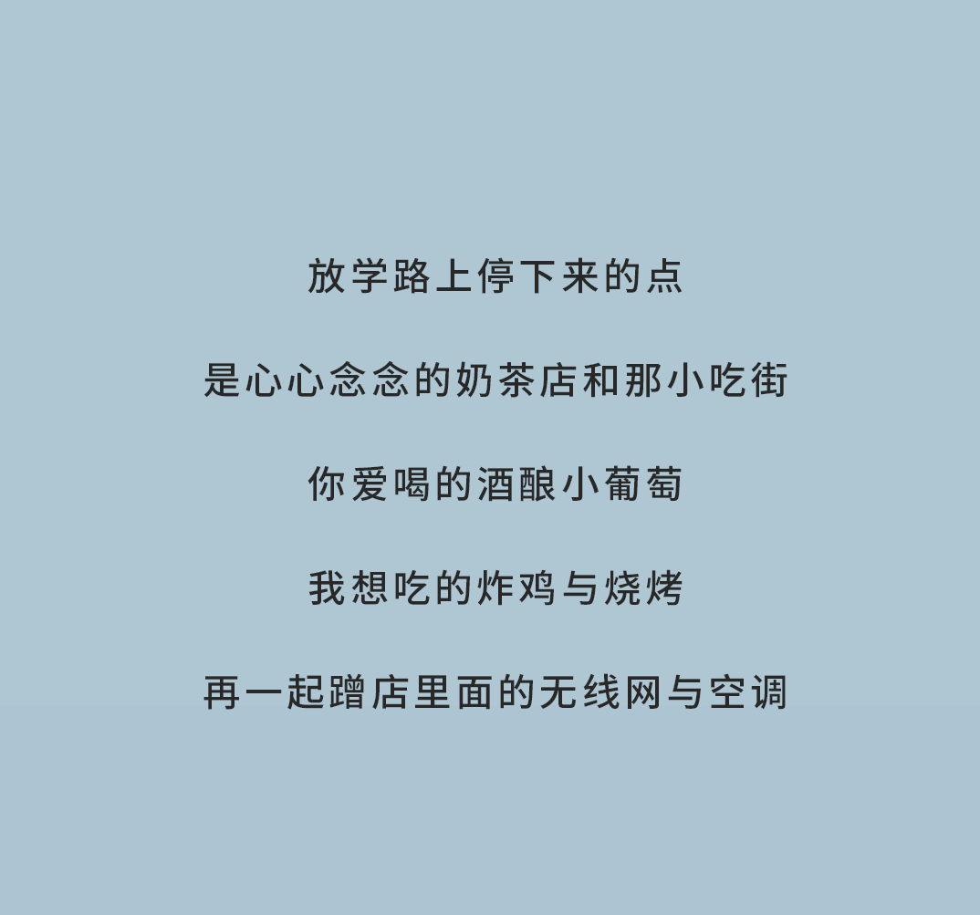 中国·3003新葡(集团)奶茶