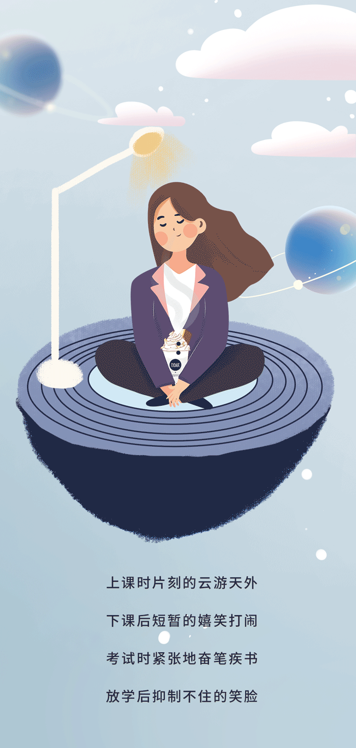 中国·3003新葡(集团)奶茶