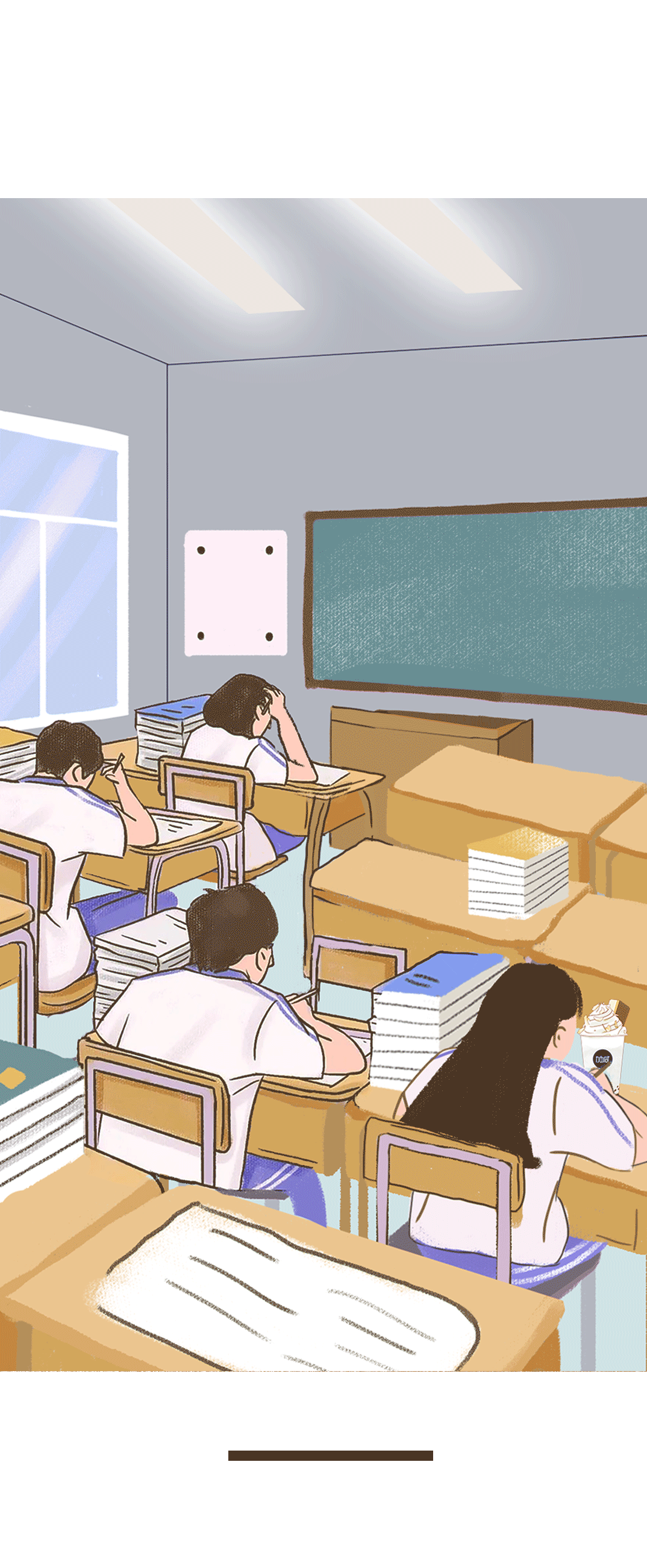 中国·3003新葡(集团)奶茶