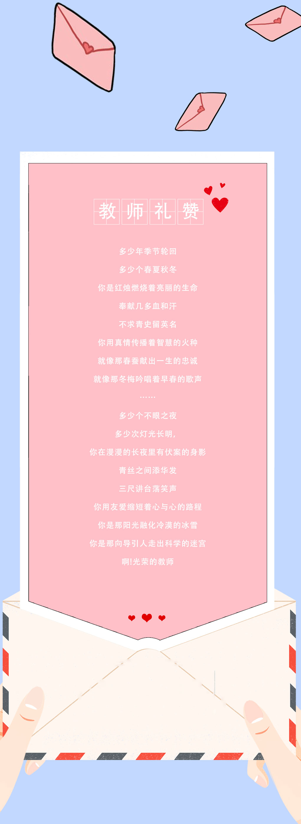 中国·3003新葡(集团)奶茶