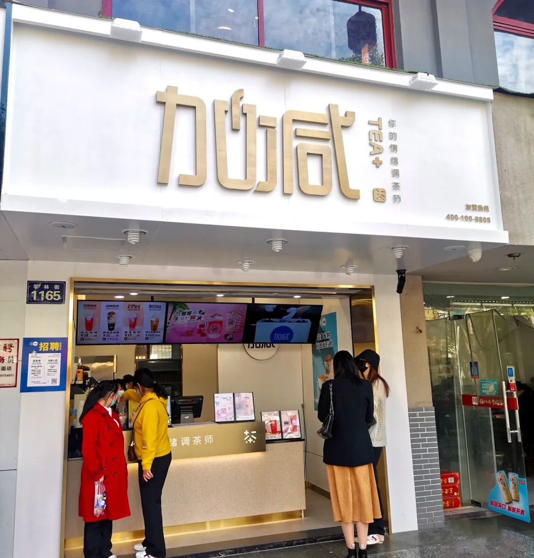 中国·3003新葡(集团)