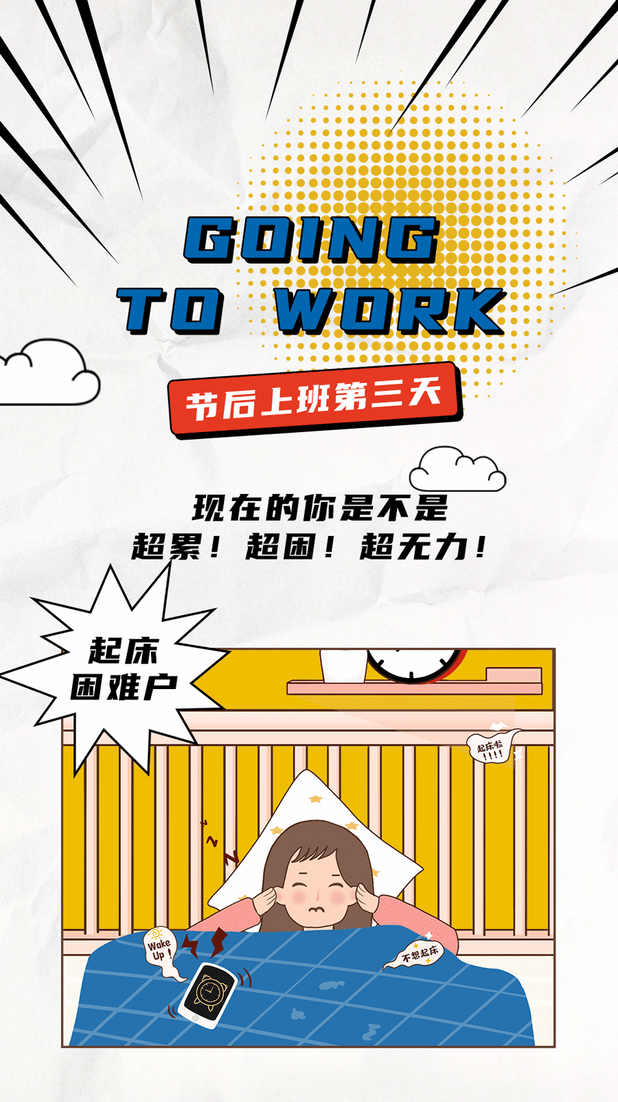 中国·3003新葡(集团)