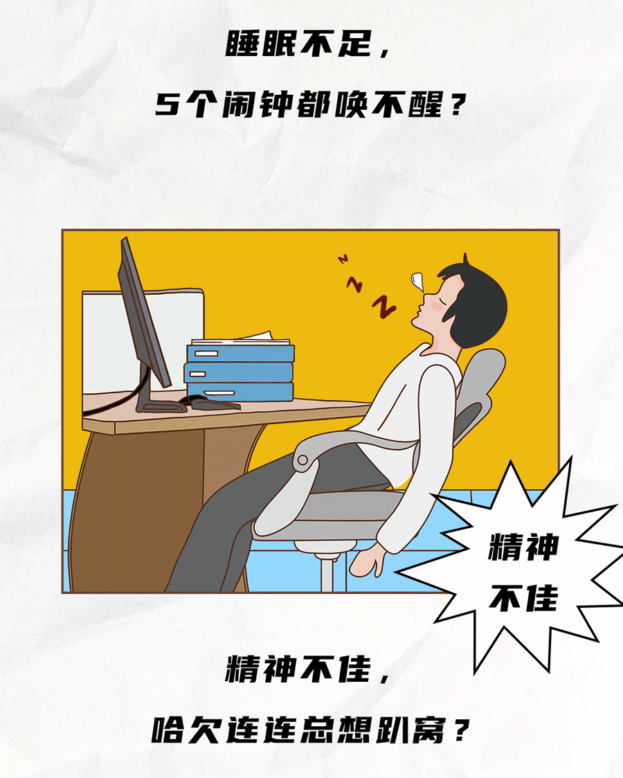 中国·3003新葡(集团)