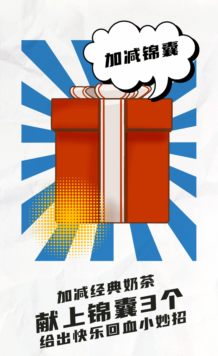 中国·3003新葡(集团)国庆节后推文